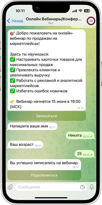 Telegram bot for events - registration