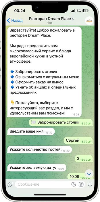 Telegram bot - Booking